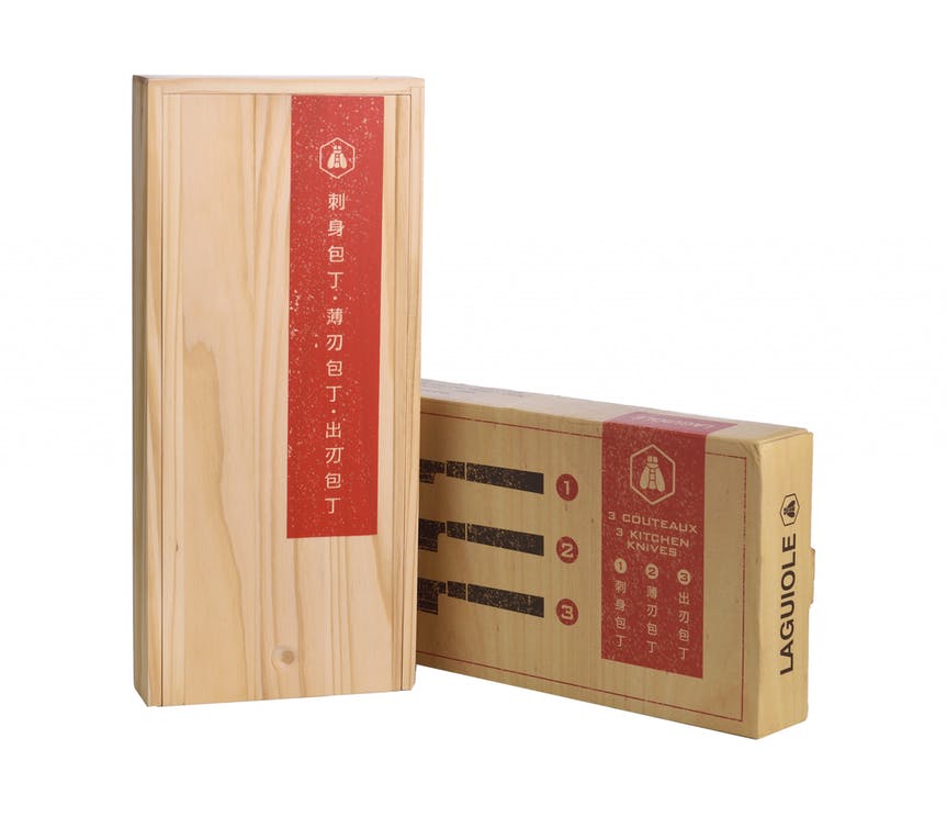 Messerset - Japanische Messer - Santoku-Messer - von Laguiole - 3er Set